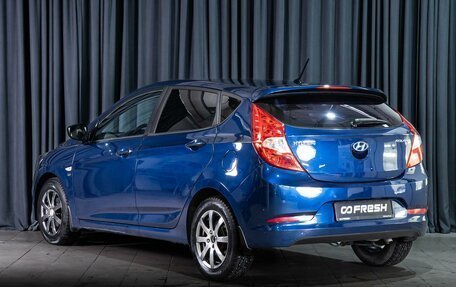 Hyundai Solaris II рестайлинг, 2015 год, 1 339 000 рублей, 2 фотография