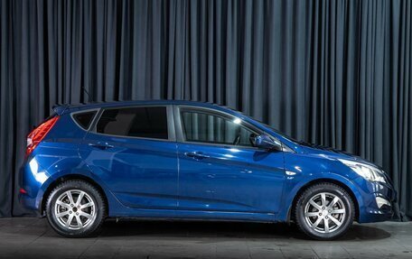 Hyundai Solaris II рестайлинг, 2015 год, 1 339 000 рублей, 5 фотография