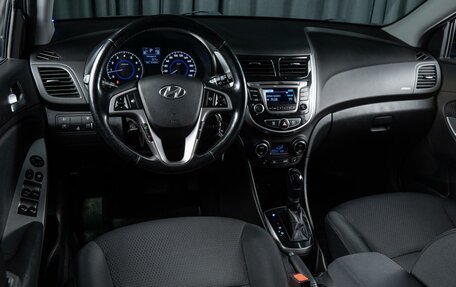 Hyundai Solaris II рестайлинг, 2015 год, 1 339 000 рублей, 6 фотография