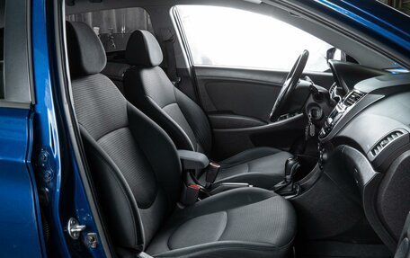 Hyundai Solaris II рестайлинг, 2015 год, 1 339 000 рублей, 8 фотография