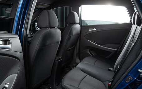 Hyundai Solaris II рестайлинг, 2015 год, 1 339 000 рублей, 11 фотография