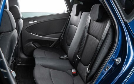 Hyundai Solaris II рестайлинг, 2015 год, 1 339 000 рублей, 9 фотография