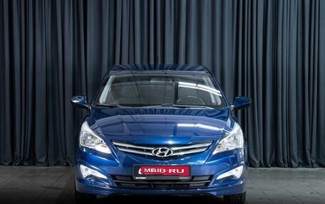 Hyundai Solaris II рестайлинг, 2015 год, 1 339 000 рублей, 3 фотография