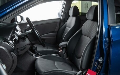 Hyundai Solaris II рестайлинг, 2015 год, 1 339 000 рублей, 10 фотография