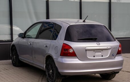 Honda Civic VII, 2001 год, 355 000 рублей, 3 фотография