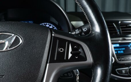 Hyundai Solaris II рестайлинг, 2015 год, 1 339 000 рублей, 18 фотография