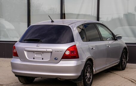 Honda Civic VII, 2001 год, 355 000 рублей, 5 фотография