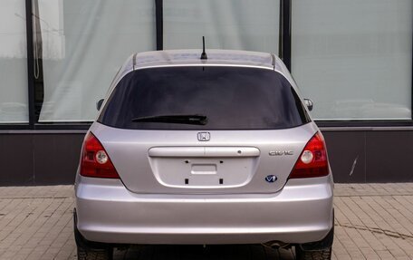 Honda Civic VII, 2001 год, 355 000 рублей, 4 фотография