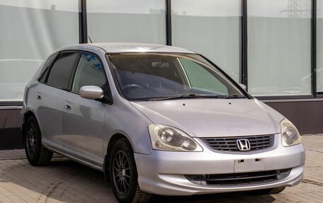 Honda Civic VII, 2001 год, 355 000 рублей, 7 фотография