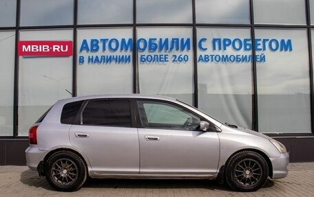 Honda Civic VII, 2001 год, 355 000 рублей, 6 фотография