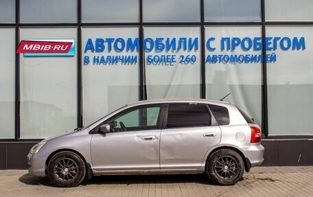 Honda Civic VII, 2001 год, 355 000 рублей, 2 фотография