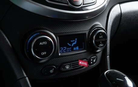 Hyundai Solaris II рестайлинг, 2015 год, 1 339 000 рублей, 14 фотография