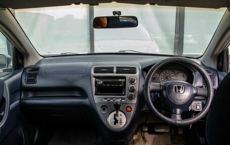 Honda Civic VII, 2001 год, 355 000 рублей, 13 фотография