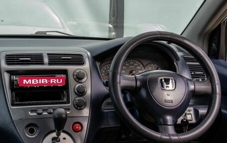 Honda Civic VII, 2001 год, 355 000 рублей, 14 фотография