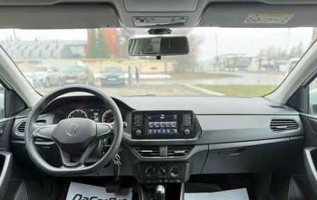 Volkswagen Polo VI (EU Market), 2020 год, 1 690 000 рублей, 8 фотография