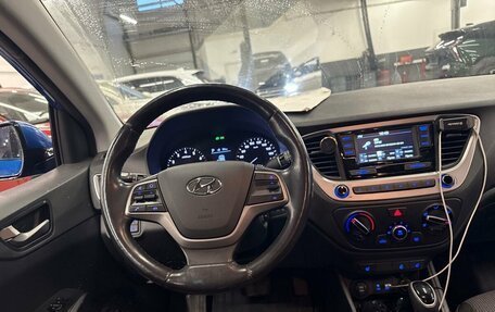 Hyundai Solaris II рестайлинг, 2017 год, 1 212 220 рублей, 6 фотография