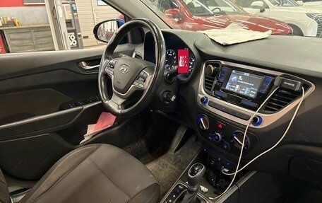 Hyundai Solaris II рестайлинг, 2017 год, 1 212 220 рублей, 5 фотография