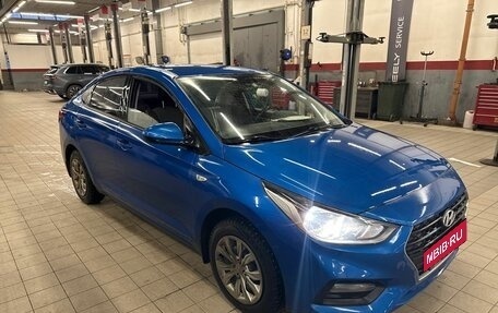 Hyundai Solaris II рестайлинг, 2017 год, 1 212 220 рублей, 3 фотография