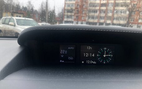 Subaru Forester, 2016 год, 2 450 000 рублей, 6 фотография