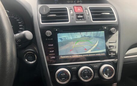 Subaru Forester, 2016 год, 2 450 000 рублей, 4 фотография