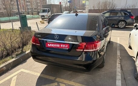 Mercedes-Benz E-Класс, 2013 год, 2 050 000 рублей, 5 фотография