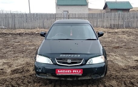 Honda Inspire III, 2001 год, 300 000 рублей, 2 фотография