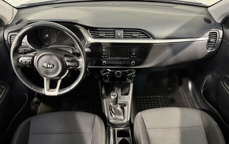 KIA Rio IV, 2021 год, 1 649 800 рублей, 9 фотография