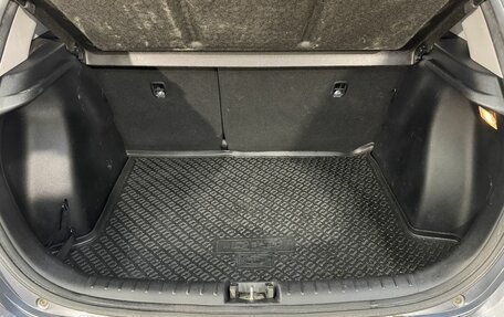 KIA Rio IV, 2021 год, 1 649 800 рублей, 11 фотография