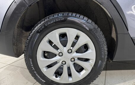 KIA Rio IV, 2021 год, 1 649 800 рублей, 5 фотография