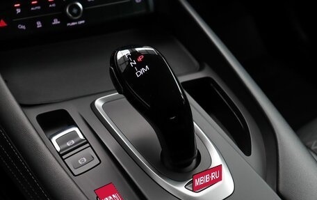 Haval F7x I, 2023 год, 2 049 000 рублей, 14 фотография