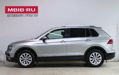 Volkswagen Tiguan II, 2017 год, 1 969 000 рублей, 7 фотография