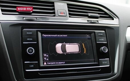 Volkswagen Tiguan II, 2017 год, 1 969 000 рублей, 17 фотография