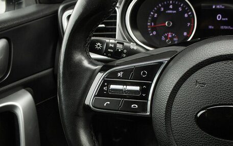 KIA cee'd III, 2018 год, 1 579 000 рублей, 16 фотография