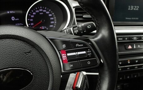 KIA cee'd III, 2018 год, 1 579 000 рублей, 17 фотография