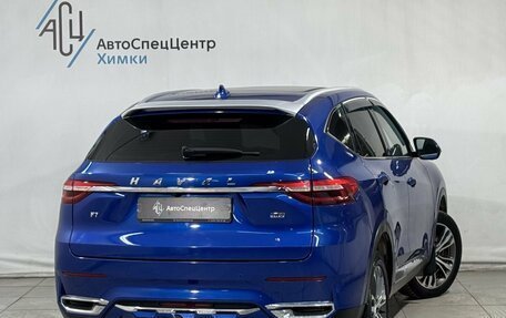 Haval F7 I, 2021 год, 1 799 800 рублей, 2 фотография