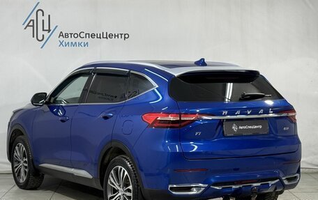 Haval F7 I, 2021 год, 1 799 800 рублей, 17 фотография