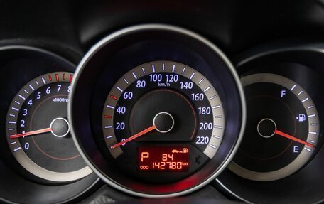 KIA Cerato III, 2010 год, 838 000 рублей, 10 фотография