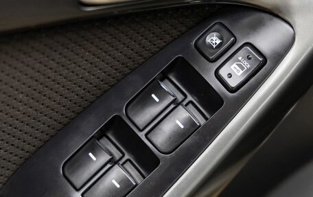 KIA Cerato III, 2010 год, 838 000 рублей, 17 фотография