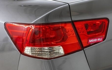 KIA Cerato III, 2010 год, 838 000 рублей, 12 фотография