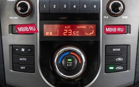 KIA Cerato III, 2010 год, 838 000 рублей, 25 фотография