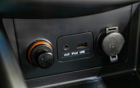 KIA Cerato III, 2010 год, 838 000 рублей, 27 фотография