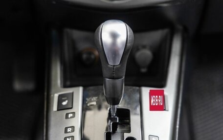 KIA Cerato III, 2010 год, 838 000 рублей, 28 фотография