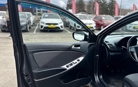 Hyundai Solaris II рестайлинг, 2013 год, 750 000 рублей, 10 фотография