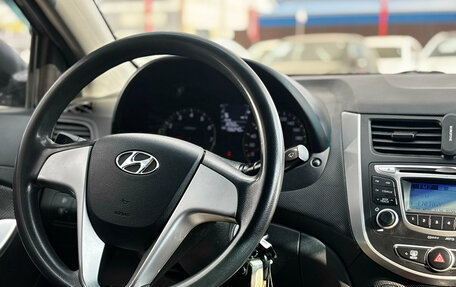 Hyundai Solaris II рестайлинг, 2013 год, 750 000 рублей, 14 фотография