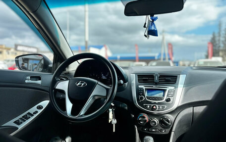 Hyundai Solaris II рестайлинг, 2013 год, 750 000 рублей, 27 фотография