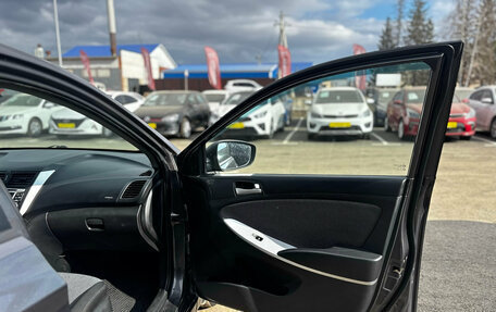 Hyundai Solaris II рестайлинг, 2013 год, 750 000 рублей, 24 фотография