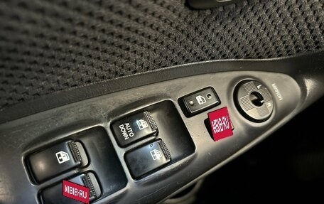 Hyundai Tucson III, 2006 год, 840 000 рублей, 10 фотография