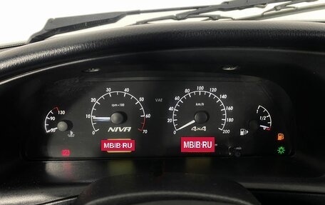 Chevrolet Niva I рестайлинг, 2019 год, 875 000 рублей, 7 фотография