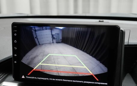 Daihatsu Rocky, 2020 год, 1 650 000 рублей, 12 фотография