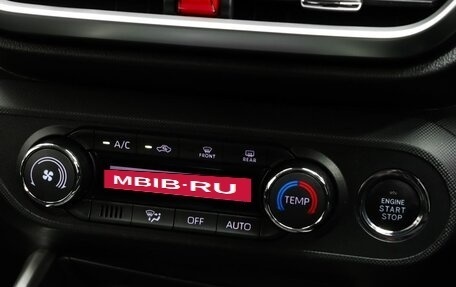 Daihatsu Rocky, 2020 год, 1 650 000 рублей, 13 фотография